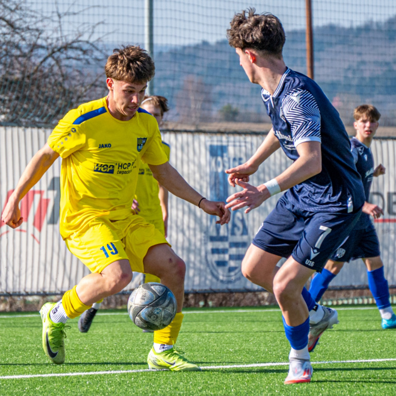  U17 a U16_FC Košice_Dunajská Streda